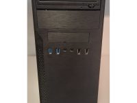 Midi PC AMD Ryzen 3 2200G (Generalüberholt)